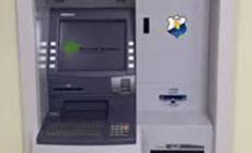 Bastia Mondov&igrave;: bancomat della Bam&nbsp;preso di mira dai ladri