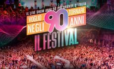 Mondovì: "Voglio tornare negli Anni '90", altro live dell'estate con Movì Festival e Wake Up. Venerdì 13 giugno in piazza d'Armi