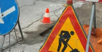 Provinciale 43 chiusa tra Sant&rsquo;Albano Stura e Magliano Alpi