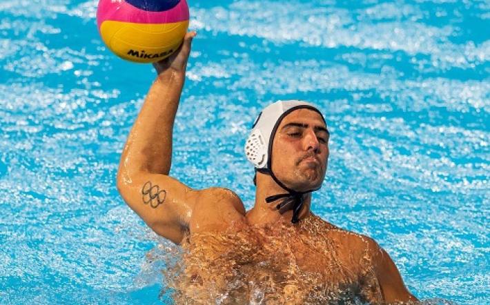Cupido Pallanuoto