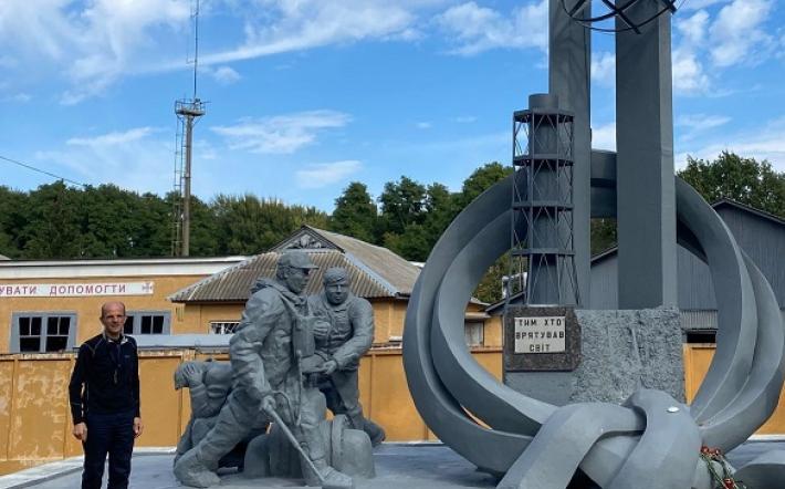 siguard Chernobyl