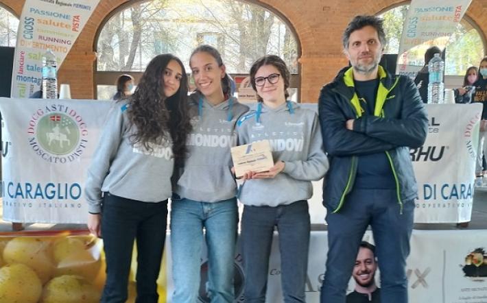 Cadette e Boselli