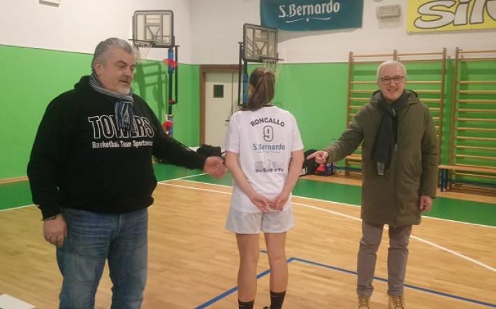spedaliere alliani maglia