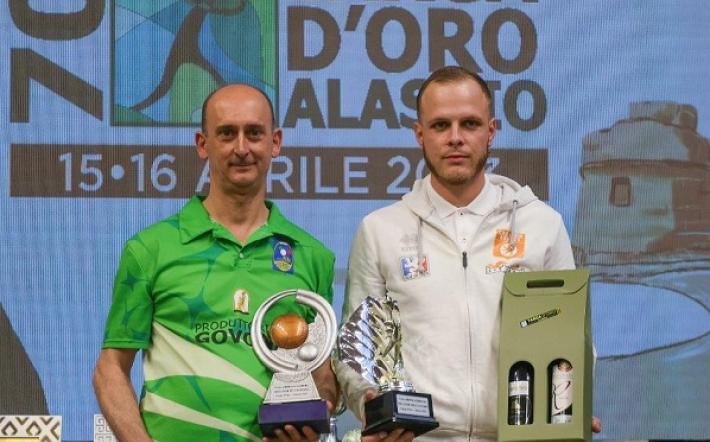 Carello premio speciale Alassio