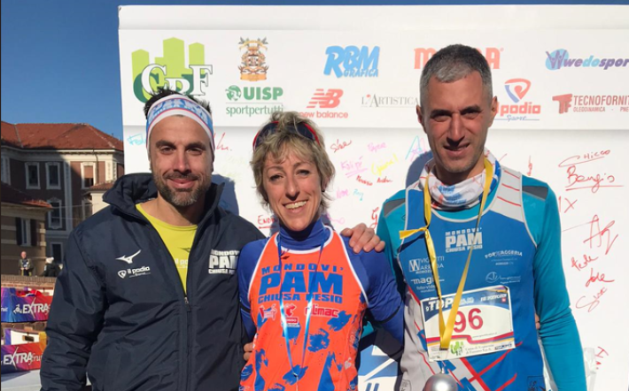 Pam Trail Pescatore