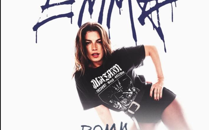 Cervere, Emma in concerto all&rsquo;Anima Festival: tappa il 10 luglio 2026