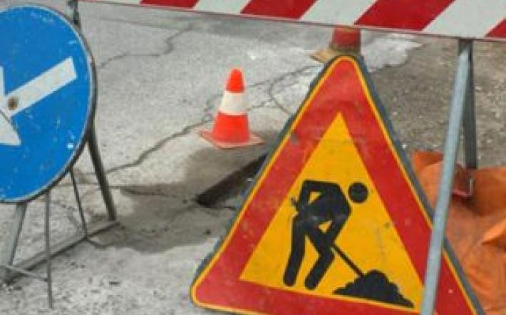 Provinciale 43 chiusa tra Sant&rsquo;Albano Stura e Magliano Alpi